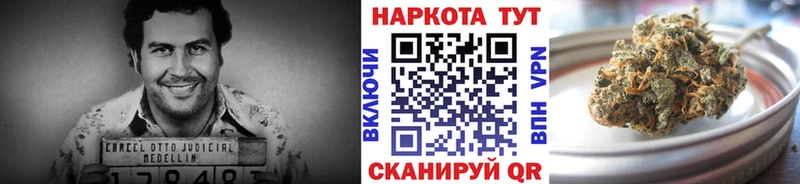 Все наркотики Талица АМФЕТАМИН  МЕФ  ГАШ  МАРИХУАНА  COCAIN 