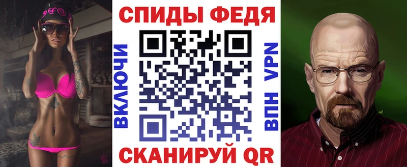 купить наркотики сайты  Талица  Amphetamine VHQ 