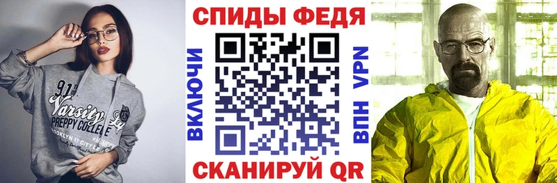 АМФ 98% Талица
