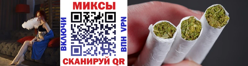 Бутират 99% как найти Талица
