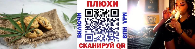 цена наркотик  hydra ссылка  сайты даркнета наркотические препараты  Талица  Еда ТГК марихуана 
