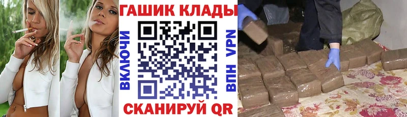 ГАШ 40% ТГК Талица