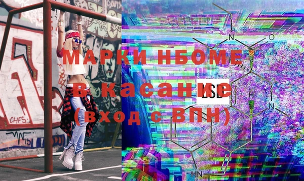 каннабис Киреевск
