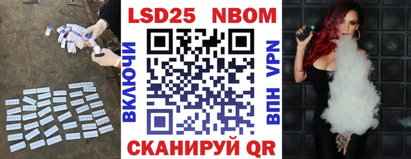 LSD-25 экстази ecstasy  даркнет клад  Талица  купить наркотик 