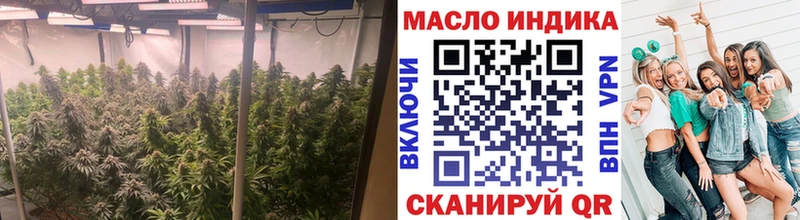 ТГК жижа  купить   Талица 